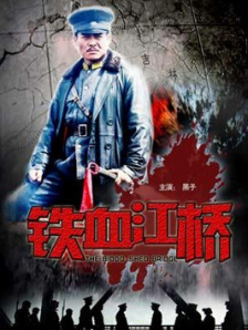 美人制造高清免费观看全集